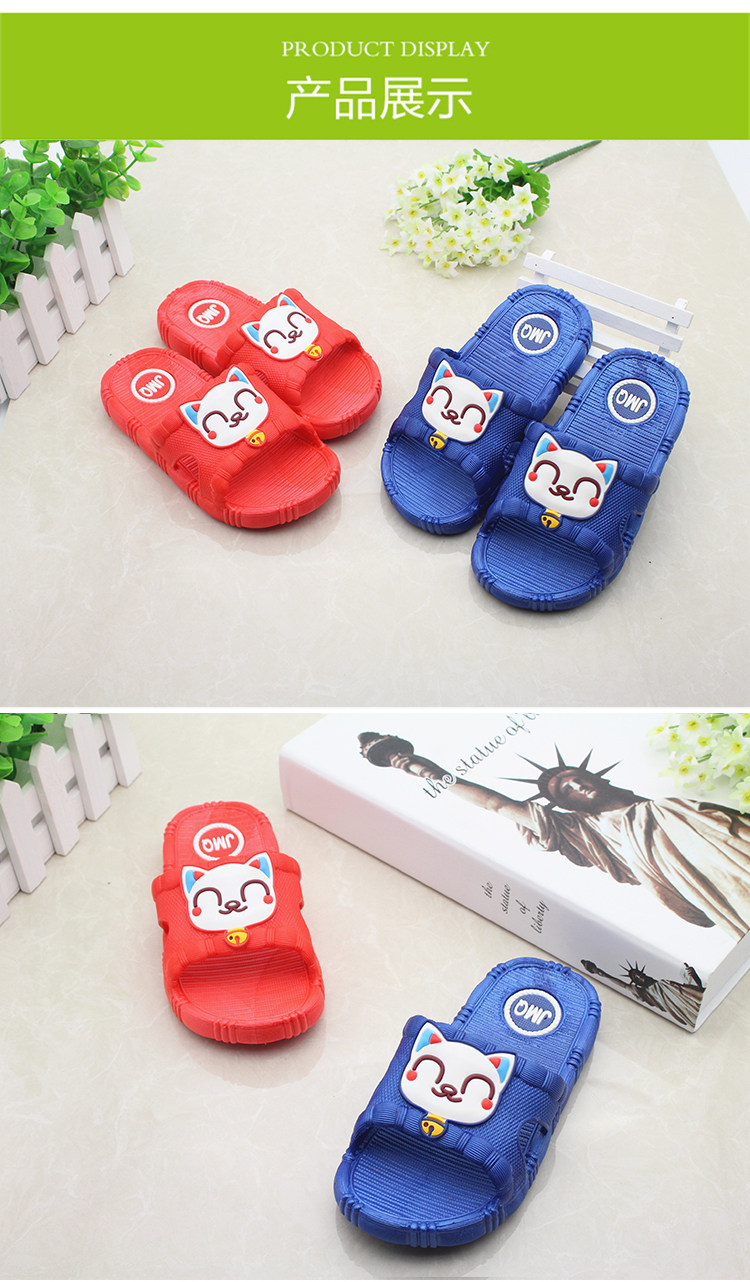 Chaussons enfants en autre pour Toute saison - semelle plastique - Ref 1015060 Image 7