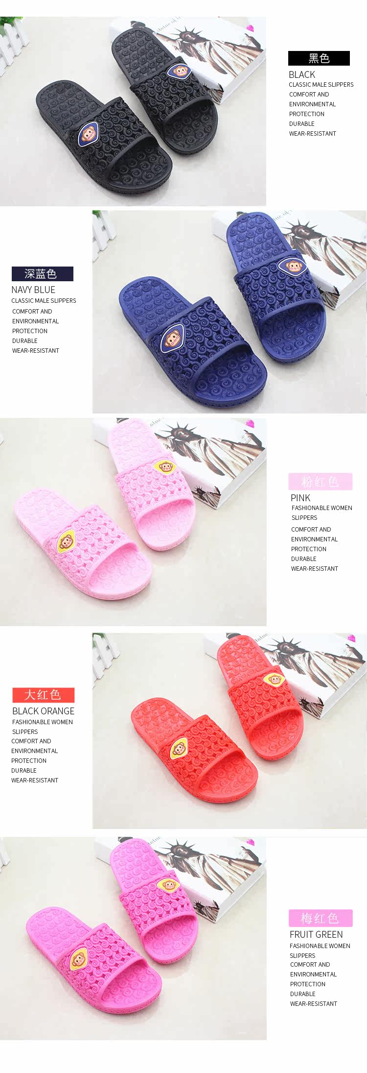 Chaussons enfants en autre pour Toute saison - semelle plastique - Ref 1015060 Image 16
