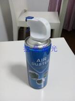 OPULA Europra fiber laser cutting machine polyfocal lens compressed air bottle tank clean dust removal original clothing