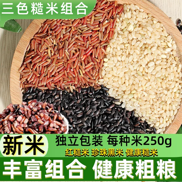 Товары от chinahook2011