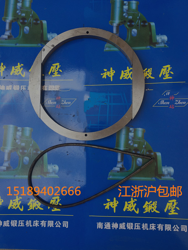 Air hammer Air hammer accessories leak ring 40kg 65kg 75kg 150kg 250kg 400kg