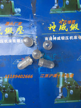 Air Hammer pump accessories Cup