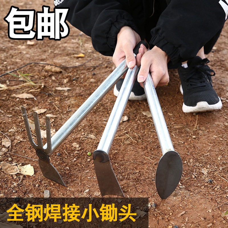 Garden stainless steel gardening tools outdoor fishing weeding weeding vegetable short wooden handle farm tools small hoe