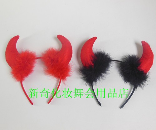 Đồ dùng cho Halloween Khóa đầu Mũ đội đầu Mũ trùm đầu Mũ trùm đầu quỷ Đầu đội mũ sừng - Sản phẩm Đảng / Magic / Hiệu suất đồ hóa trang