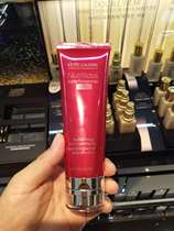 Ypoetry Landab Bright Bright Rejuvenate Foam Finish Milk Red Pomegranate Finish Pasta Cream 125ml