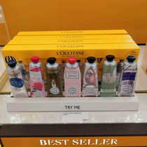 Oshu Dam Hand Cream Cherry Blossom Milk Wood Fruit Rose 8 Pieces 30ml Milkwood Fruit Protective Hand Cream 150ML