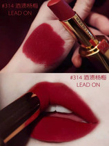 Ypoetry Landetta tube 314 lipstick with red lipstick 420333