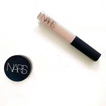 NARS Flawless Cream NARS Flawless Black Eye Ring Pox Imprint Moisturizing
