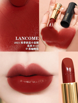 Spot LANCOME Lancome small brute waist lipstick pure lip balm 196118295505274888
