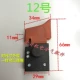 26 búa điện búa điện tác động khoan máy đá cẩm thạch - Dụng cụ điện máy xén giấy