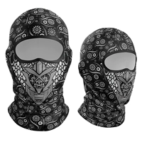 TT-206 (одна упаковка) солнцезащитный крем с ледяным шелком