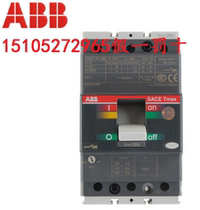 (New original) ABB Molded Case Circuit breaker T2N160 PR221DS-LSI R160 FFCL 3P