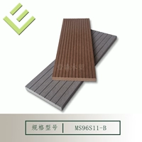 Ширина 96 мм × толщина 11 мм сплошной модели B Модель в один метр