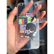 (Big Wet Love Design) Week Jellan Q version Jeemaru Transparent Mobile phone shell Custom Perimeter Multi-Model Optional