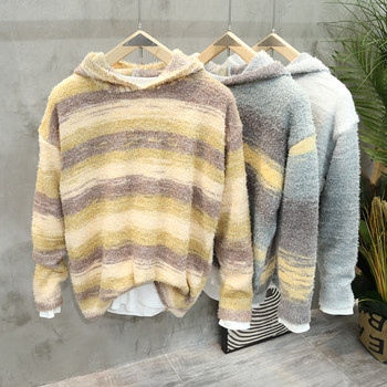 Striped retro oil painting gradient hooded sweater jacket for men Striped retro oil painting gradient hooded sweater jacket for men