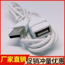 USB cable White 1 meter extension USB to female seat 2 0 universal male-to-female extension cable Computer U disk