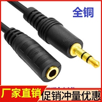 1 5 METERS 3 5MM AUDIO cable 3 5 male-TO-female headphone extension cable Audio extension CABLE SPEAKER extension cable