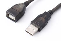 Keyboard Mouse usb extension cord-to-mother computer USB lengthened wire data extension cord connection