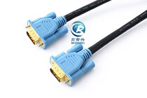 High-definition VGA wire computer display TV connection data line vga connection line projection line video line