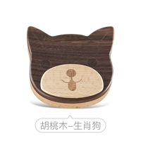 Ореховый орех собака