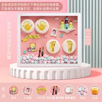 Xiaolong-Pink (плоская рама 27,5x32,5 см + аксессуары ручной работы + теплый свет)