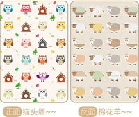 Для ползания, двусторонний, 178×120×1.5см