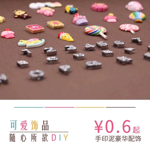 Детские отпечатки рук и ног, чернильная подушечка, сувенир, ювелирное украшение для новорожденных, детский отпечаток рук, аксессуар