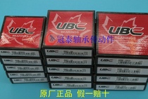 The United States imported UBC bearing 6206 6207 6208 6209 6210- 2Z 2RS