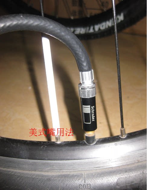 Pompe à vélo - Ref 2390034 Image 7