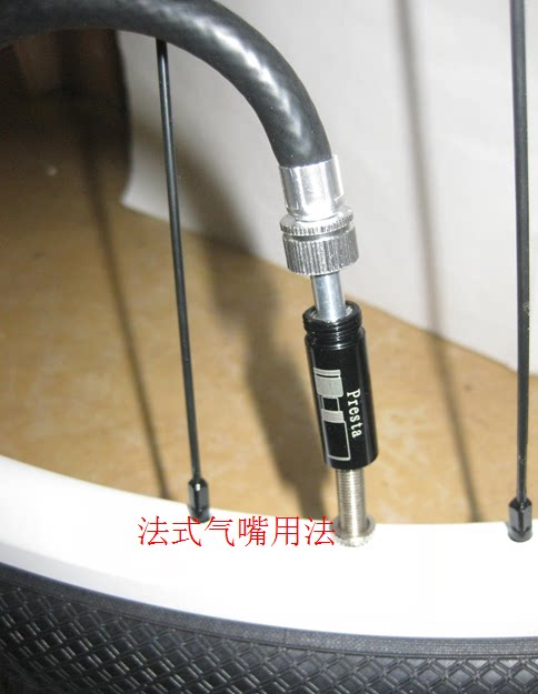 Pompe à vélo - Ref 2390034 Image 6