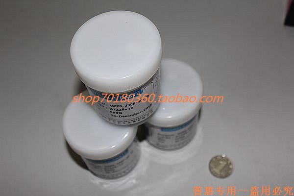 Qianju environmental protection low medium high temperature lead-free solder paste Lead solder tin paste patch 500g