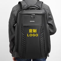 Mens business trip large-capacity backpack travel bag computer bag company group backpack custom logo printing
