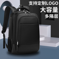 Backpack custom logo shoulder bag mens large capacity business trip computer travel bag company corporate annual meeting gift