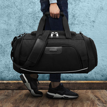 Handbag mens large-capacity travel bag short-distance business trip travel luggage bag shoulder Messenger fitness bag wet and dry separation
