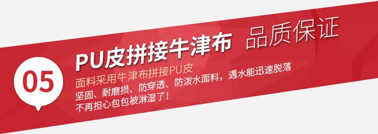 Sac pour homme - Ref 51608 Image 34