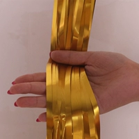 Радуга Золотая 1м*2м