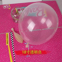 18 -инд -прозрачность