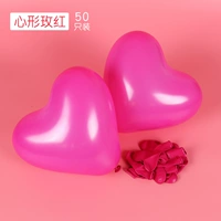 Роза красный (50 сердец)