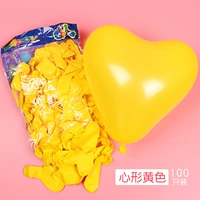 100 желтых сердец