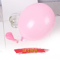 18 -INCH PINK
