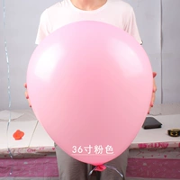 36 -INCH PINK BIG FLAN