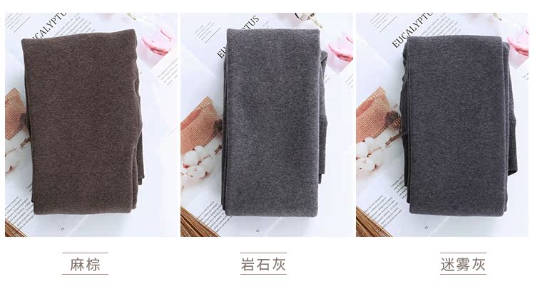 JA1200D mùa đông cộng với quần nhung cotton dày một chân thậm chí bước chân xà cạp nữ màu xám ấm cà phê quần tất dứa