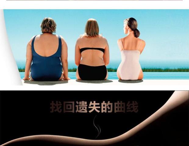 Cơ thể định hình bộ nhớ cơ thể sling bụng nhỏ s sau sinh đồ lót liền mạch mỏng quần lót nữ