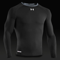  Love Kick Under Armour Sonic Compression Tee Tight Bottoming Long-sleeved T-shirt Spot