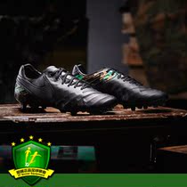 Love to play football Nike Nike Tiempo Legend VI SE FG Legend 6 leather football shoes