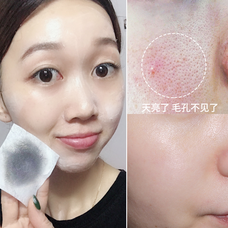 cleansing-deep-facial-pore-photos-uncensored-pussy-slips