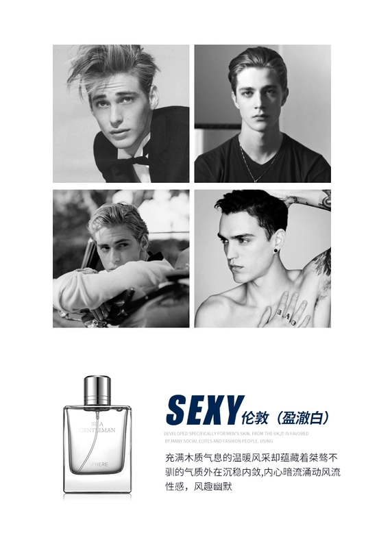 Nước hoa nam LTHERSphere / London Circle Nước hoa nam giới Lasting Light Fresh Natural Mans Gift Gift - Nước hoa