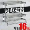 Товары от 云曦百货买买买