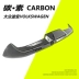 Áp dụng cho đuôi Touran 04-18 gió cố định ngang mới dành riêng phanh miễn phí thay đổi mô hình sợi carbon