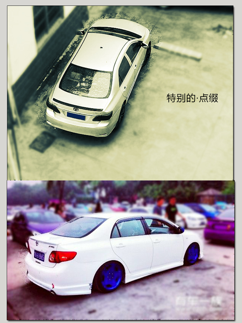 Hu Lisi mở rộng cho 05-18 Corolla sợi carbon mới và cũ Corolla sửa đổi - Sopida trên đuôi gió shark